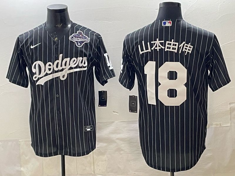 Men 2026 Nike Los Angeles Dodgers #18 Yamamoto Black stripe Game MLB Jersey 022->los angeles dodgers->MLB Jersey